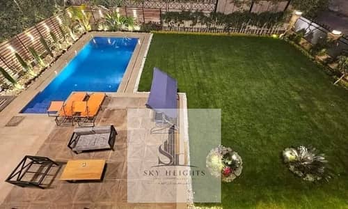 فيلا ستاندالوان للبيع بالرحاب هيــلز، سعر شامل الفرش والاجهزة بالكامل، اول سكن، حمام سباحة خاص، تشطيب وفرش الترا سوبرلوكس