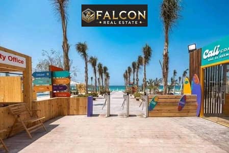 بمقدم 900.000 شاليه متشطب باميز اطلاله بخطوات للبحر بقلب الساحل مع كالي كوست قسط 8سنين cali coast - north coast