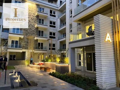Apartment for sale in Mountain View iCity ( Club park) Delivered  Fully Finished with Kitchen and Acs  Double View on Couzy Court
