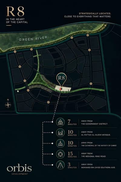 شقة للبيع 105م كمبوند أوربس العاصمة الادارية Orbis R8 New Capital شركة Orbis Developments