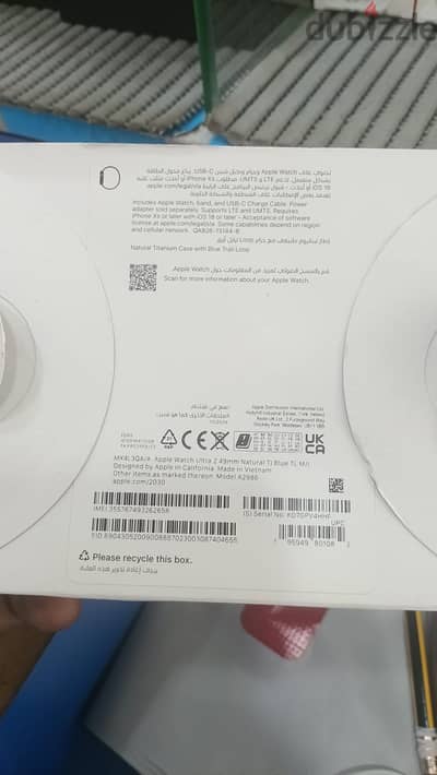 Apple watch ultra 2