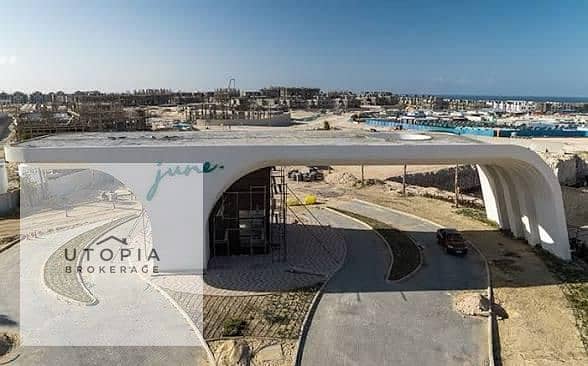 شاليه بغرفتي نوم في جون، صورة ١٤ من ١٥