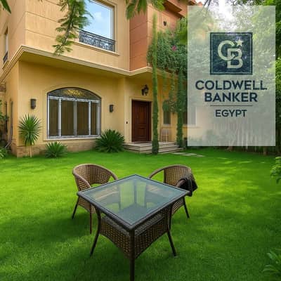 تاون هاوس 220م متشطيب تشطيب فاخر لسرعة البيع في قطامية جاردنز التجمع الخامس Katameya Gardens New Cairo