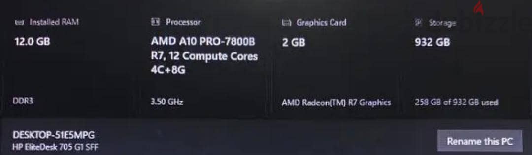 computer 1