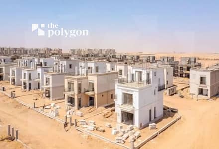 Townhouse Middle for sale in New zayed 202 SQM fully finished 3 bedrooms and 2 bathrooms