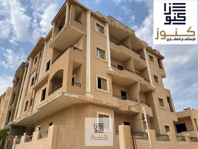For sale, a stunning apartment of 120m at the front corner of the panorama, overlooking the sea in Al-Andalus family area, Fifth Settlement, at a special price and steps from Mohammed Naguib axis and Nigma Heliopolis market, furnished and move in.