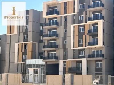 Corner Apartment Haptown Phase park view Green spine & landscape