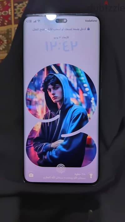 honor x9c للبيع او البدل بايفون