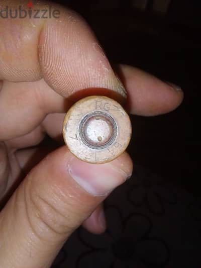 طلقة فارغة لرصاصة من العدوان الثلاثي علي مصر