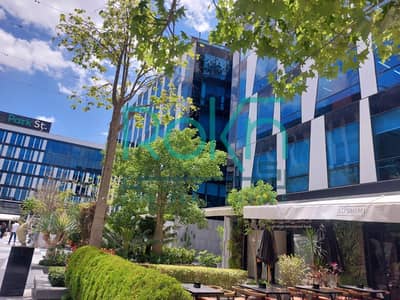 للبيع فى بارك ستريت بأقل من سعر الماركت prime office for sale in park st ready to move