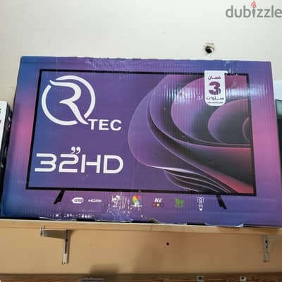 البيع