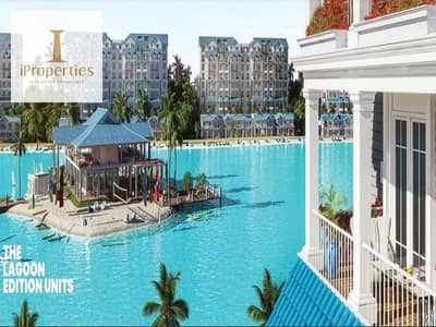 IVilla Garden for Sale In Mountain view icity ( Lagoon ) View lagoon