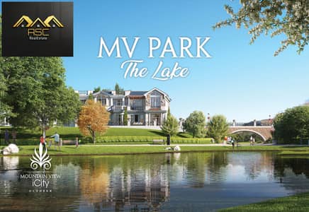 Apartment for sale, 165 sq m, prime location directly on the fountain, in Mountain View iCity October, MV Park The Lake phase, with a clear sea view,