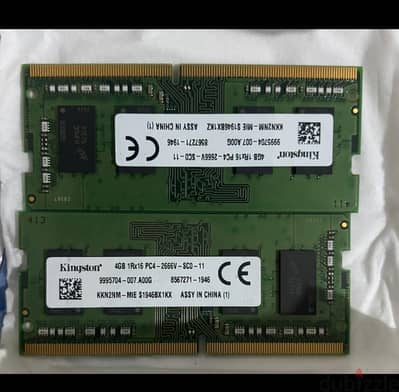 2x4GB Kingston