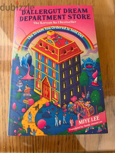 The Dallergut Dream Department Store by Lee Miye