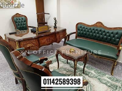 مكتب وزاري خشب زان احمر مطعم بالنحاس من جميع الاتجاهات