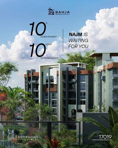 Apartment for Sale in Bahja Compound – Sheikh Zayed