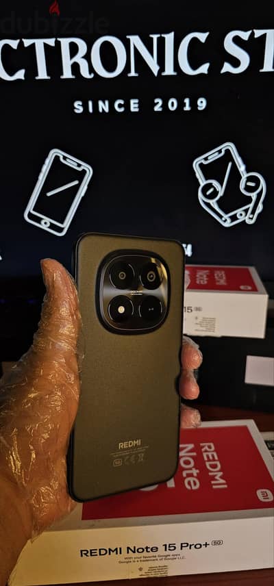 Xiaomi Redmi Note 15 Pro Plus 5G | جهاز جديد من شاومي مدفوع الضريبه