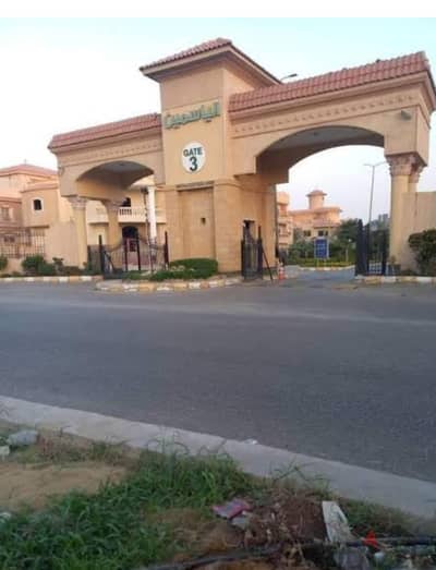 فيلا لقطه