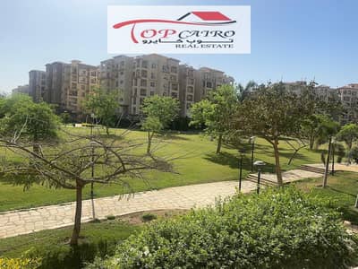 Apartment for sale in My City, a catch b2