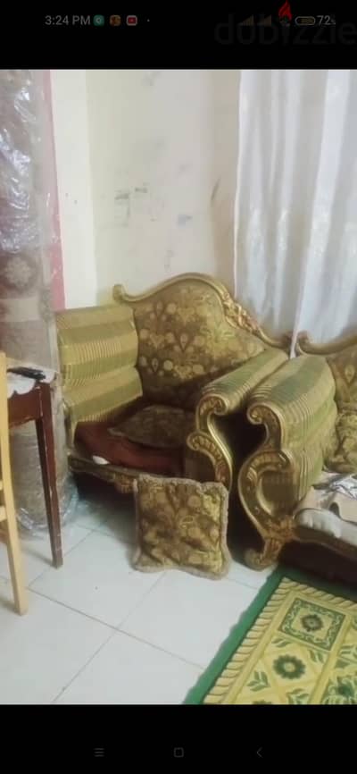 صالون مدهب كبير