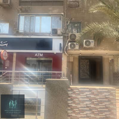 شقه لقطه للبيع علي شارع الهرم الرئيسي سكني او تجاري