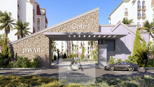 Apartment for sale in the most prestigious compound in New Cairo next to cazar with installments up to 10 years - minutes away from the American