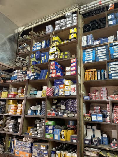 ابوالعينين لقطع غيار السيارات