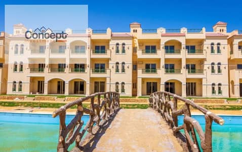 شاليه بإطلالة كاملة على البحر 3 غرف نوم موقع مميز في لا سيرينا بالم بيتش - العين السخنة