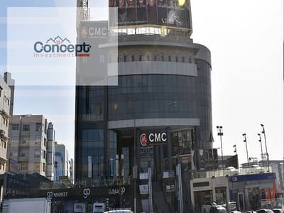 للبيع عيادة متشطبه بالكامل 66 متر في مول CMC - التجمع الخامس