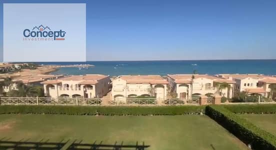 Panoramic Sea View Second Row 3 Bedrooms Chalet In La Vista 2 - Ain Sokhna