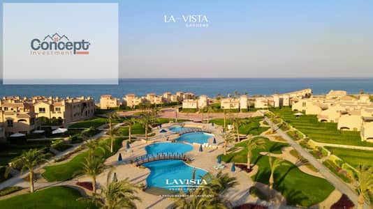 فرصة استثمارية رائعة، شاليه  دورأرضي بمقدم 10% فقط في لا فيستا جاردن، العين السخنة