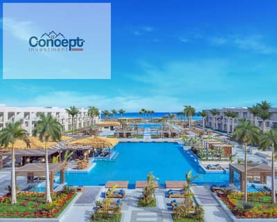 Ready to move Luxury chalet at Ras Soma, Soma Bay fully finished resale  sea view red sea