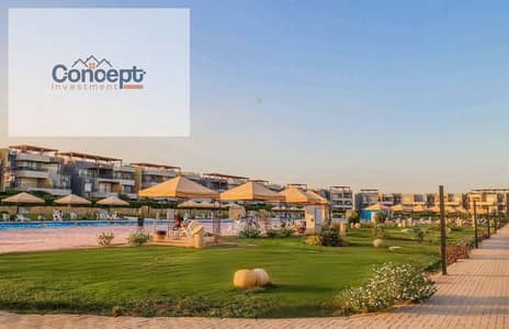 للبيع شاليه أرضي + جاردن باطلاله على حمام السباحة  استلام 2028 في كيب باي - عين السخنة