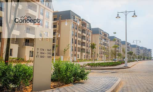 Deliver Your Apartment Now , 3 Bedrooms In Neopolis Wadi Degla , Mostkbal City