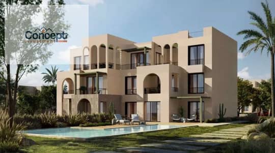 فيلا للبيع في Makadi Heights Soma Bay بإطلالة بحرية وأنظمة سداد مرنة متشطبة بالكامل فيو بحر