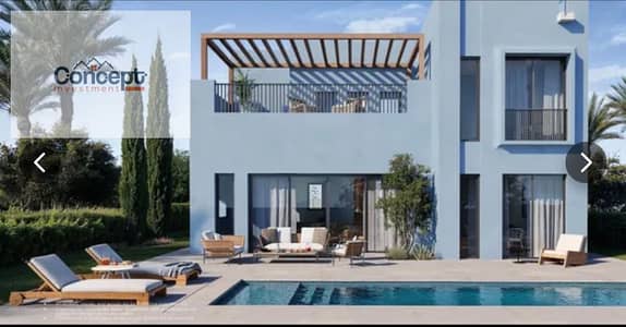 فيلااستلام سنه بالتقسيط للبيع في Makadi Heights Soma Bay بمقدم 10% وتقسيط حتى ٧ سنوات البحر الاحمر
