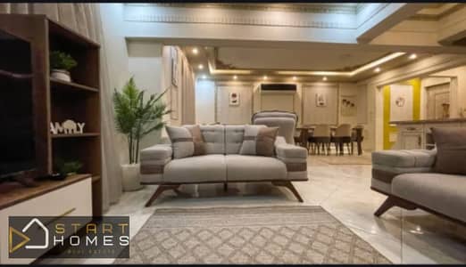 شقه مميزه للايجار المفروش في مدينة الرحــــاب بجوار السوق الشرقي