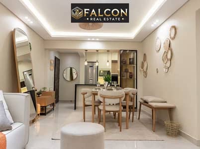 شقه للبيع 3 غرف تشطيب كامل استلام فوري بخصم 35% امام الرحاب و Swan Lake Residence و دقايق من Mountain View iCity New Cairo
