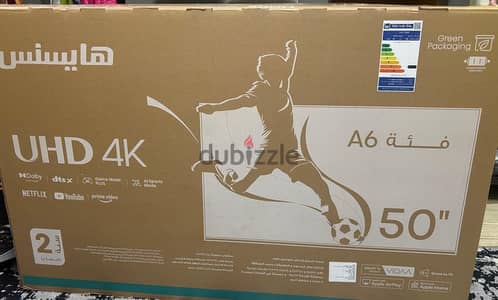 A6.50 inch UHD 4k