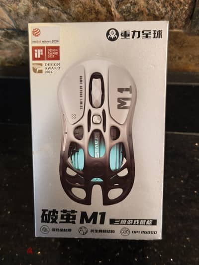 GravaStar Mercury M1 Pro Gaming Mouse - New