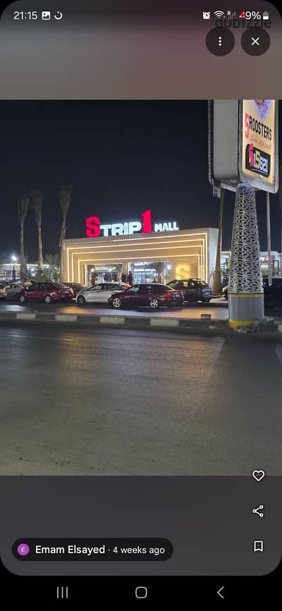 rent in Zahraa El Maadi  Opposite Strip Mall