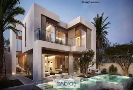 Stendhal Villa 5 rooms with the best developers total 40 million down payment 5% installments over 10 years