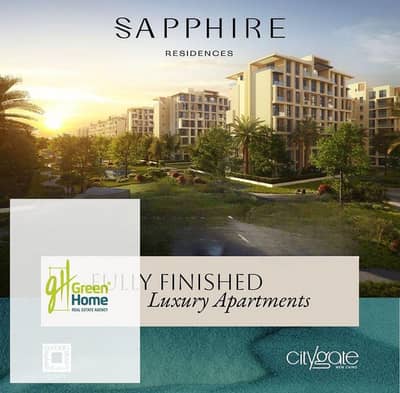 Fully finished Penthouse for Sale include parking  in City Gate Diar Qatari New Cairo