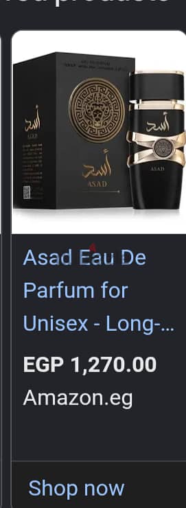 برفان تحفه حلوه اوي اصلي