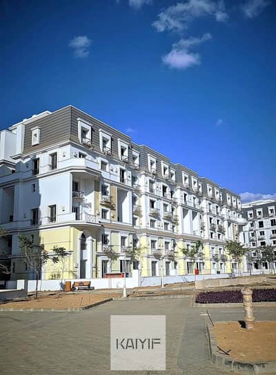 Apartment for sale in Mountain View Hyde Park prime location with smart layout and efficient use of space