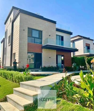 Middle Townhouse for Sale in Azzar 1 New Cairo Core & Shell Finish in a Prime Gated Community Location