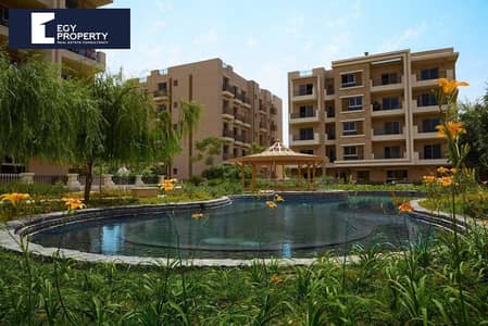 Apartment for Sale in Taj City New Cairo with 12 Years Installments
