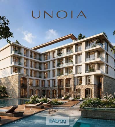 Apartment 156m at UNOIA Compound Zayed With Launch Price Over 10 Years Installments