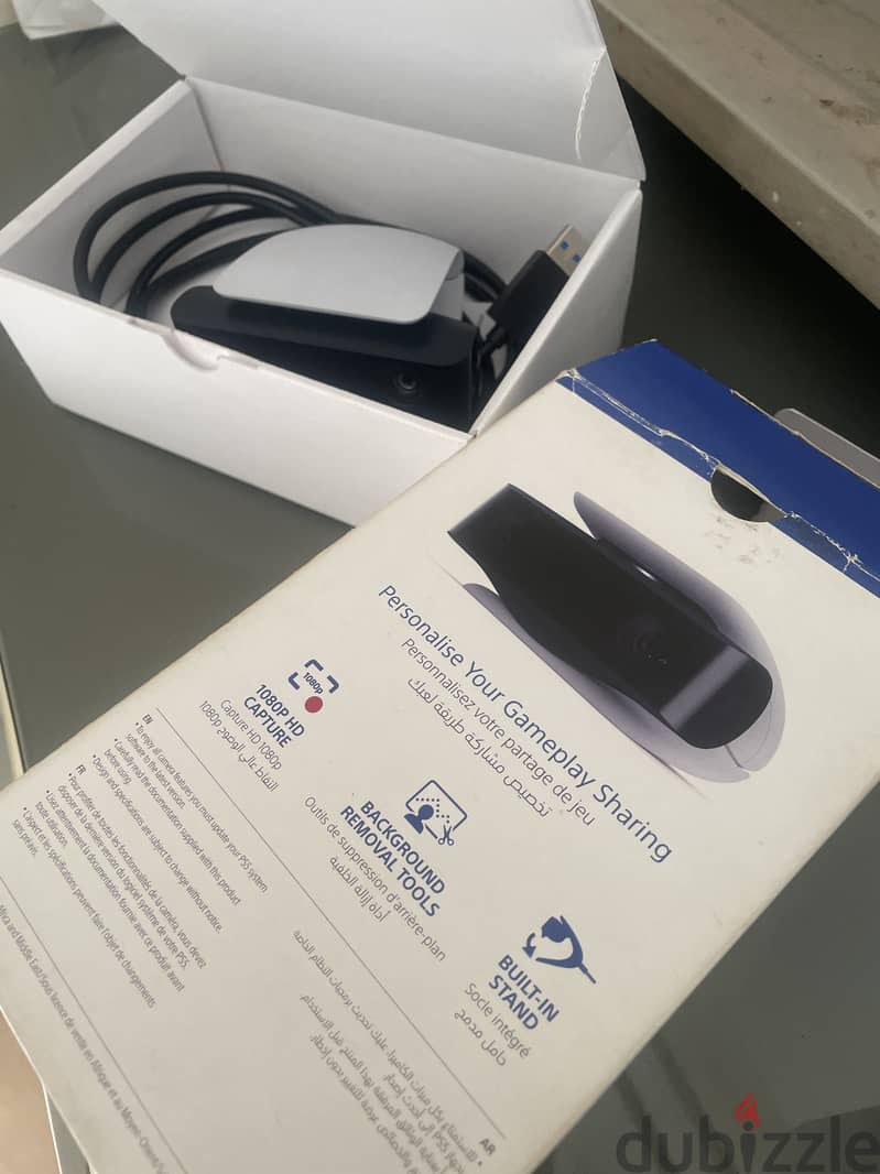PS5 Camera 1